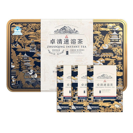 天士力卓清速溶茶 100袋/盒 商品图1
