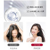 舒蕾PRO系列 舒爽控油去屑洗发露430ml 商品缩略图5