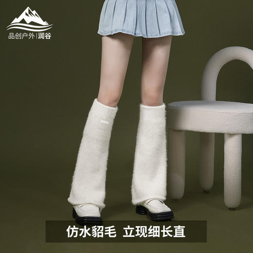 秋冬季新款加绒保暖毛线针织袜女阔腿喇叭袜套防风防寒小腿袜中筒防寒袜子 商品图1