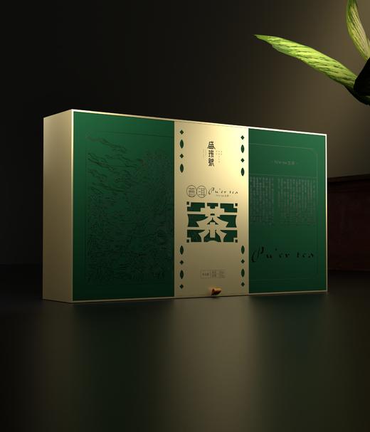 中秋礼盒普洱茶·生茶400g 商品图3