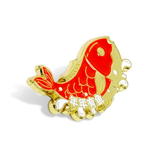 千岛湖磁贴年年有余湖光鱼影组合冰箱贴 商品图2