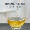 2023 薄荷塘乔木 森之味 拍3发4  8g小饼茶 16饼/盒 普洱茶 生茶 商品缩略图2