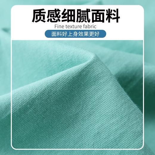 【任选3件119元，单件不发】（优质新疆棉长袖|吸汗透气）12色彩虹色长袖T恤200克重磅新疆棉男女款100%棉长袖T恤 gkzs gkzs 商品图3