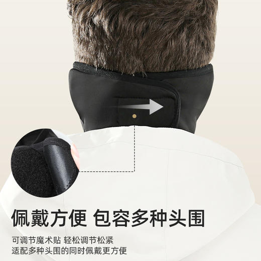 冬季新款保暖防风面罩奥粒绒加绒护耳颈户外骑行滑雪防尘透气口罩 商品图3