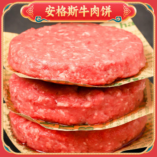 节日礼盒牛肉礼品卡礼盒过年礼盒佛跳墙牛肋条牛尾囤货装 商品图4