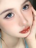 clairecolor 美瞳日抛 元气水蓝 直径14.5mm着色13.8mm 商品缩略图1