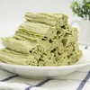黑龙江有机双青豆腐竹 翠玉干腐竹250g*2袋 商品缩略图0