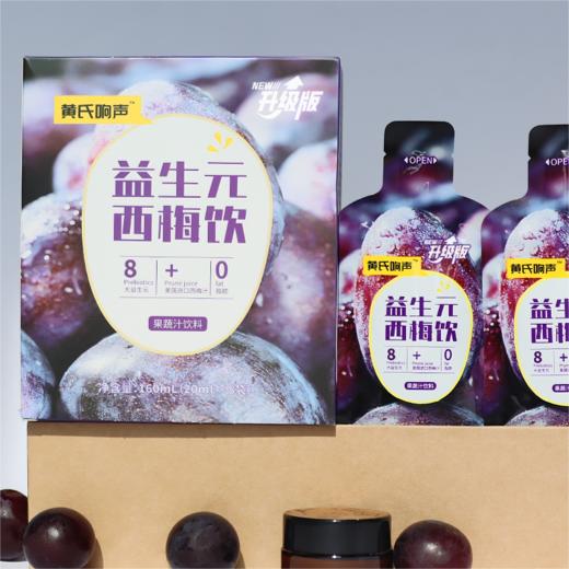 黄氏响声益生元西梅饮 160ml/盒 商品图2