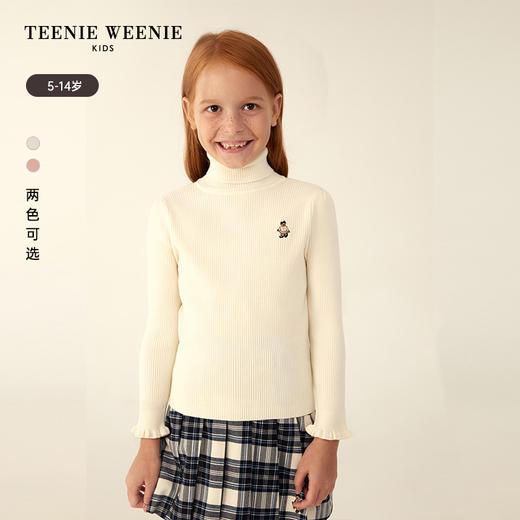 TeenieWeenie Kids小熊童装秋冬款女童高领花边纯色打底衫毛衣TKKW24OT51R 商品图0