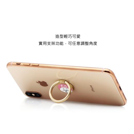 line 圆形指环支架 商品图1