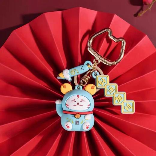 招财仙蓬立体公仔钥匙扣 商品图1