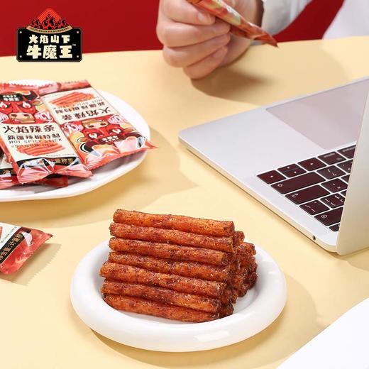 火焰山下牛魔王——火焰辣条（微麻微辣）  cz 商品图4