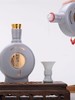 习酒鼠年生肖纪念酱香型白酒 单瓶装 500ml--jmw 商品缩略图1