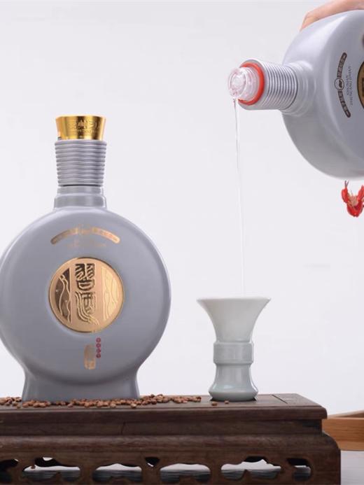 习酒鼠年生肖纪念酱香型白酒 单瓶装 500ml--jmw 商品图1