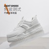 ZHR则则厚底小白鞋女2024夏季新款增高百搭运动休闲鞋软底板鞋女 商品缩略图3