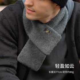日系复古仿马海毛短款针织围巾 纯色男士冬季防寒保暖毛绒围脖