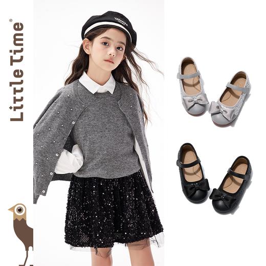 MR&LT女童水钻公主鞋蝴蝶节春秋新款小女孩软底演出闪亮皮鞋 商品图1