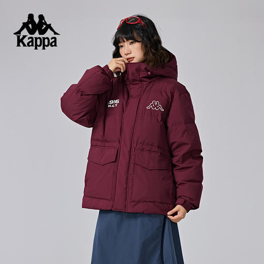 Kappa卡帕背靠背运动羽绒服男2024新款冬户外保暖上衣开衫外套女K0EZ2YY01D 商品图4