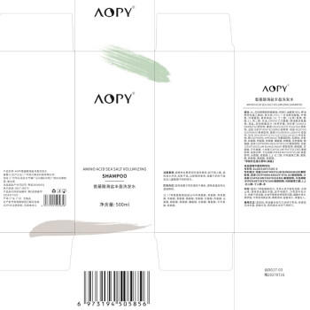 AOPY氨基酸海盐洗发水500ml去屑止痒控油持久蓬松无硅油除螨金榜第1 商品图5