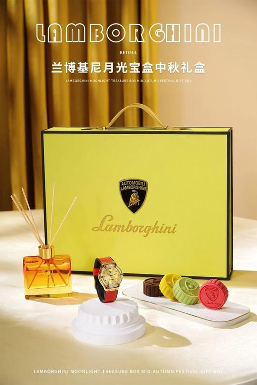二店7y 【正品授权】仅50盒， 兰博基尼月光宝 中秋礼盒 商品图12