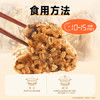 西贝莜面村杂粮纸皮烧麦360g 6个 面点半成品 加热即食点心烧卖 开学早餐 商品缩略图8