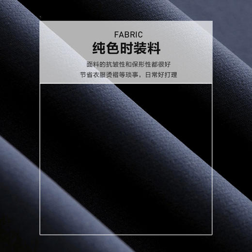 未风蓝色V领连衣裙女秋2025年春季新款女装气质显瘦长袖减龄裙子 商品图4