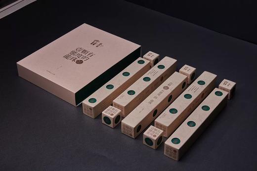 云南临沧龙珠普洱茶·生茶280g 商品图0