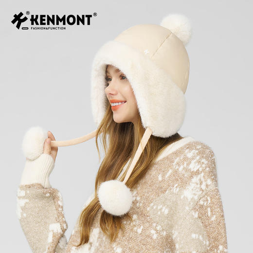 卡蒙冬季防泼水减龄毛球护耳羽绒帽KM-5280 商品图1