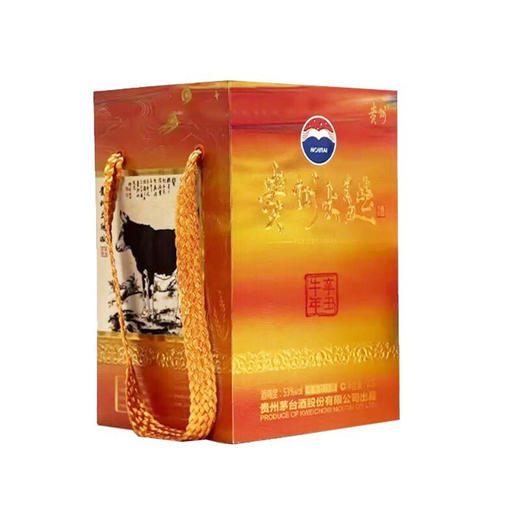 贵州大曲 牛年生肖纪念 酱香型白酒53度2.5L单瓶装--jmw 商品图1