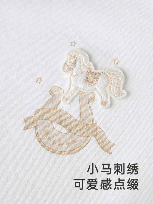 英氏儿童保暖内衣睡衣上装纯棉YLTAJ0Q002A 商品图2