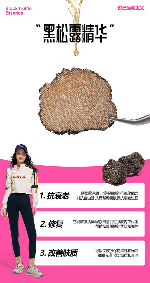 200g女士磨毛哑光黑松露全无痕云柔芭比裤收腰翘臀提臀蜜桃臀8713 商品图5