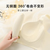 大胸提拉防下垂无痕软支撑上托有型内衣女收副乳无钢圈文胸罩曼液无痕 商品缩略图5