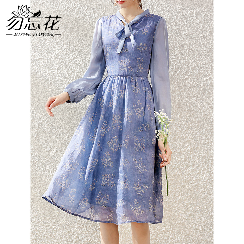 勿忘花蓝色天丝碎花连衣裙女2024秋季新款拼接蝴蝶结高腰显瘦裙子
