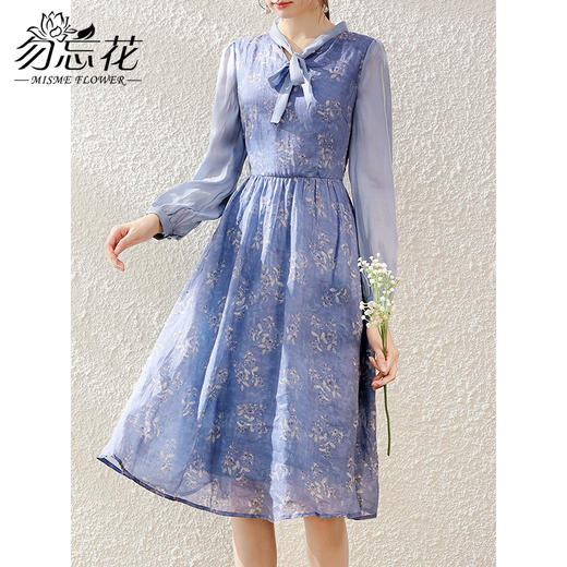 勿忘花蓝色天丝碎花连衣裙女2024秋季新款拼接蝴蝶结高腰显瘦裙子 商品图0