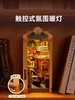 Rolife若来DIY拼装书立-浪漫威尼斯 商品缩略图7