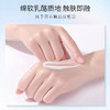 英国CATH KIDSTON普罗旺斯手霜礼盒 30g*3支   保湿滋润 商品缩略图1