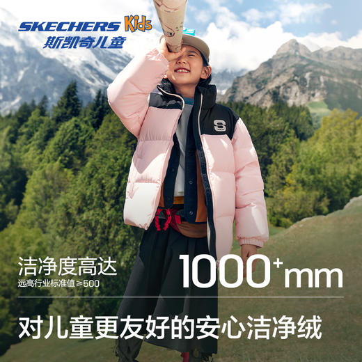 Skechers斯凯奇小暖宝三防科技儿童羽绒服秋冬季新款梭织短款外套L424K062 商品图2