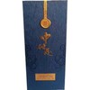 洋河 中仕忌 威士忌 700ml 单瓶装--jmw 商品缩略图1