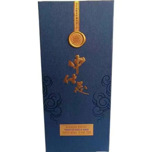 洋河 中仕忌 威士忌 700ml 单瓶装--jmw 商品图1