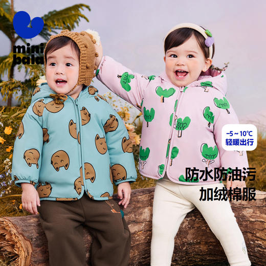 迷你巴拉冬季新款男女童防水防油污外套宝宝保暖加绒厚款棉服 商品图0
