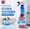 CHANTE CLAIR 大公鸡管家 天然植物配方浴室清洁剂 625ml 商品缩略图0