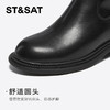 【绒里可选】星期六经典百搭厚底短靴SSC4116P0T/SSC4118P0T 商品缩略图12