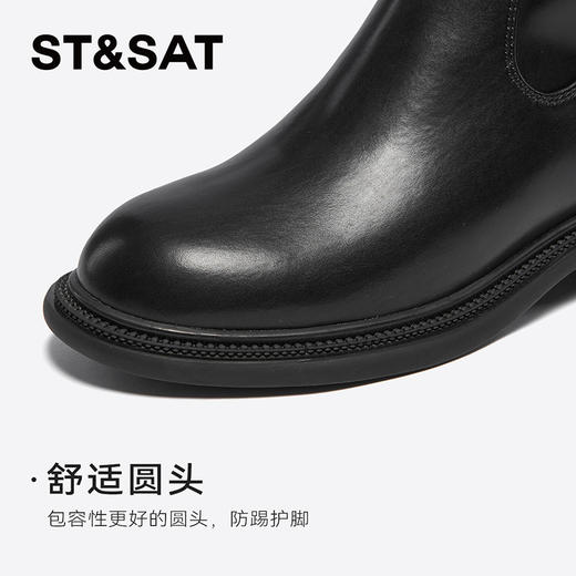 【绒里可选】星期六经典百搭厚底短靴SSC4116P0T/SSC4118P0T 商品图12