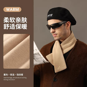 冬季新款复古德绒围巾男士冬天户外加绒围脖发热保暖防风防寒围脖围巾