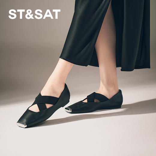 星期六金属方头芭蕾风玛丽珍SSC3111221 商品图0