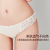 3条98元好奇蜜斯蕾丝内裤女士薄款夏性感纯棉抗菌裆低腰三角裤头新款-卓拉 商品缩略图2
