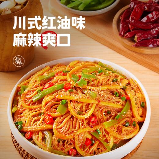 廖记棒棒鸡冷吃千层肚牛百叶毛肚零食休闲即食零食 商品图1