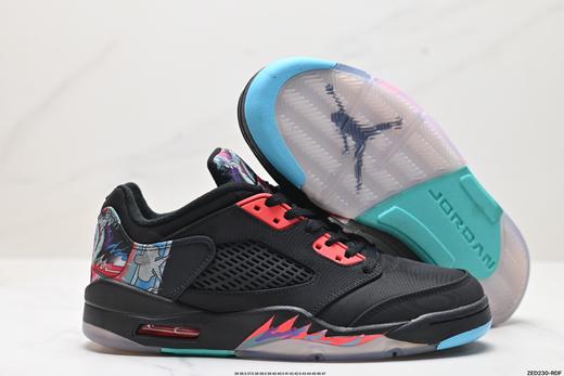 耐克乔丹Air Jordan 5 Retro Low休闲运动篮球鞋840475-060男女鞋 商品图4