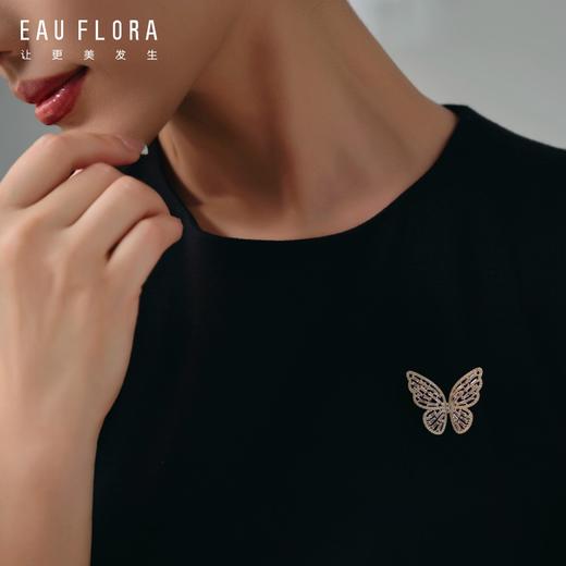 『蜕变』粉色蝴蝶造型锆石胸针 商品图1