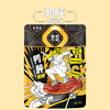 零研所 鸭肫 甜辣味 150g 商品缩略图0